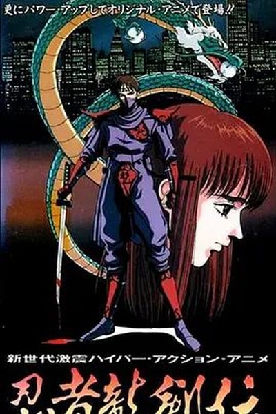 眷思量2