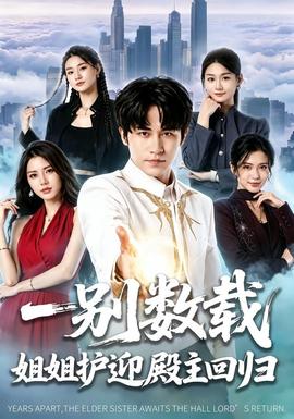 无广告