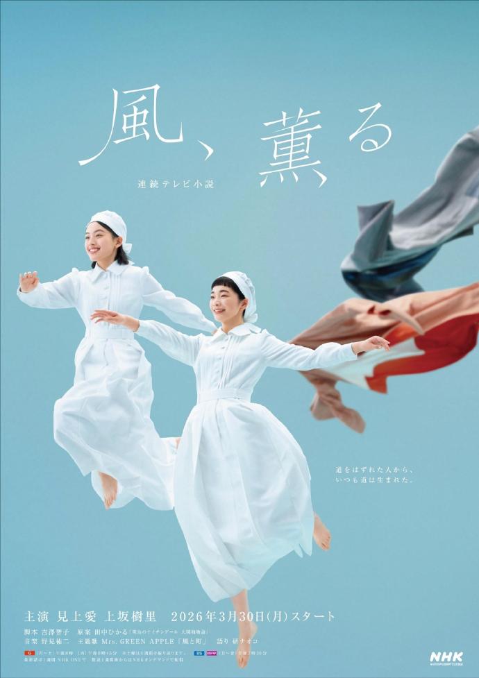 授她以柄